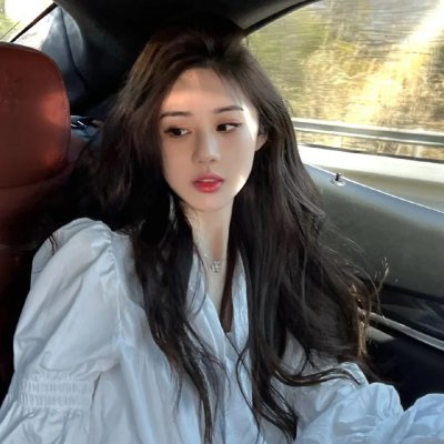 丹青小姐